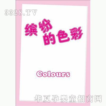 �ÌW����ʿ32ϵ��-���_����ɫ�ʡ�