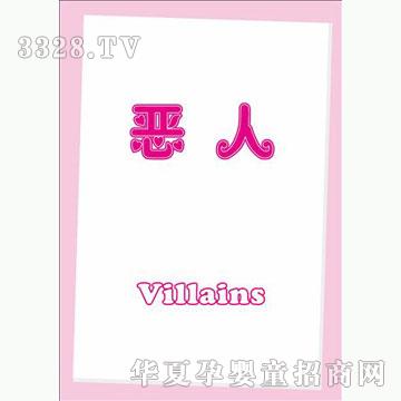 �ÌW����ʿ32ϵ��-�����ˡ�