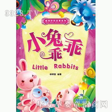 �ÌW�����������ϵ�С�С�ùԹ�