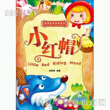 �ÌW�����������ϵ�С�С�tñ