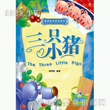 �ÌW�����������ϵ�С���ֻС�i