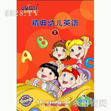 �ÌW�������׃�Ӣ�Z-1