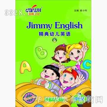 �ÌW�������׃�Ӣ�Z-6