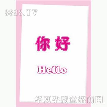 �ÌW����ʿ32ϵ��-�����