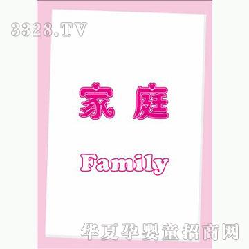 �ÌW����ʿ32ϵ��-����ͥ��