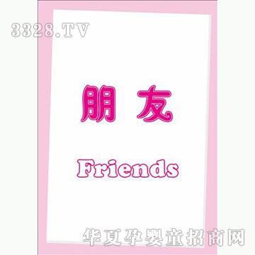 �ÌW����ʿ32ϵ��-�����ѡ�