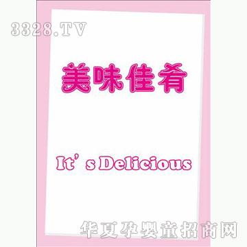 �ÌW����ʿ32ϵ��-����ζ���ȡ�