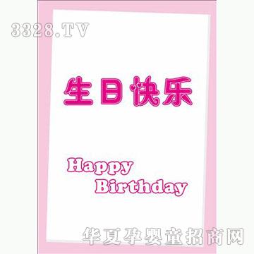 �ÌW����ʿ32ϵ��-�����տ옷��