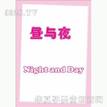 �ÌW����ʿ32ϵ��-�����cҹ��