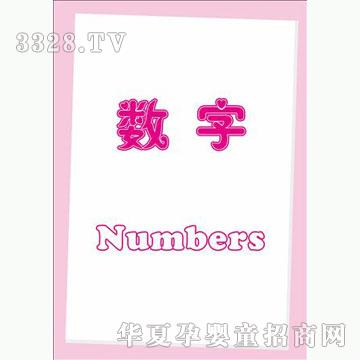 �ÌW����ʿ32ϵ��-�����֡�