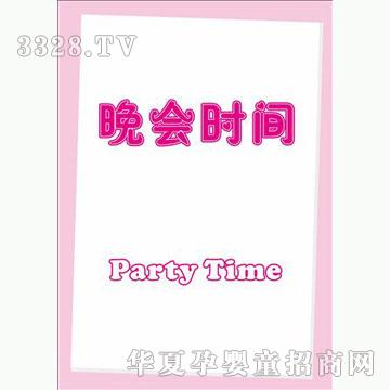 �ÌW����ʿ32ϵ��-������r�g��