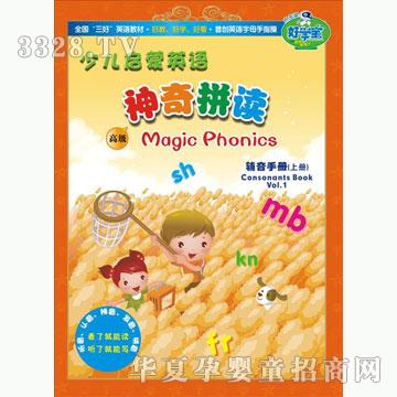 �ÌW���ك�����Ӣ�Z����ƴ�x-�o���փԣ��σԣ�