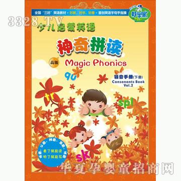 �ÌW���ك�����Ӣ�Z����ƴ�x-�W����D��Ԫ��