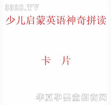 �ÌW����Ƭ