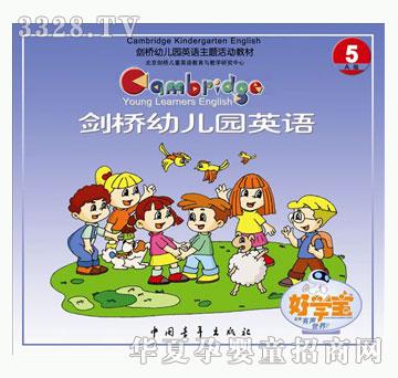 �ÌW�������׃��@Ӣ�ZA��5