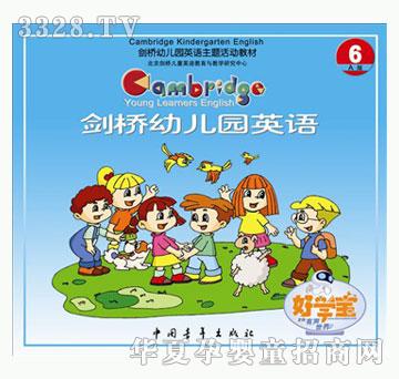 �ÌW�������׃��@Ӣ�ZA��6