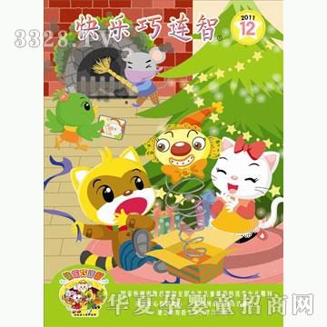 �ÌW�����B��99��С��