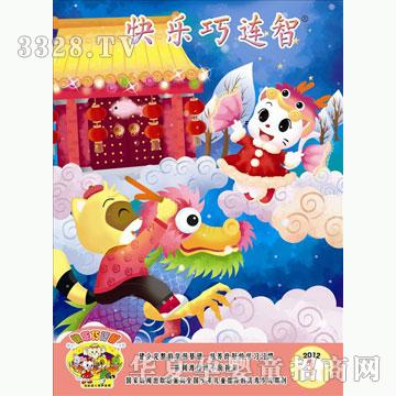 �ÌW�����B��100�ڴ��