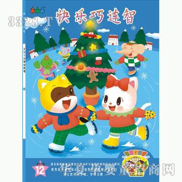 �ÌW�����B��ϵ��-93��С��