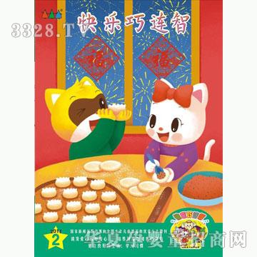 �ÌW�����B��ϵ��-94��С��