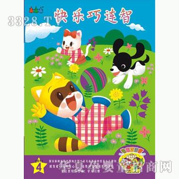 �ÌW�����B��ϵ��-95��С��