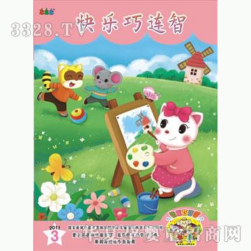 �ÌW�����B��ϵ��-95���