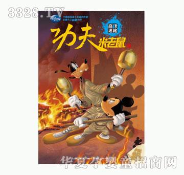 ͯȤ���������󡶸��w��;��