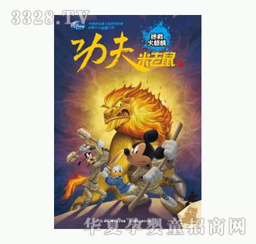 ͯȤ�������������Ȼ����롷