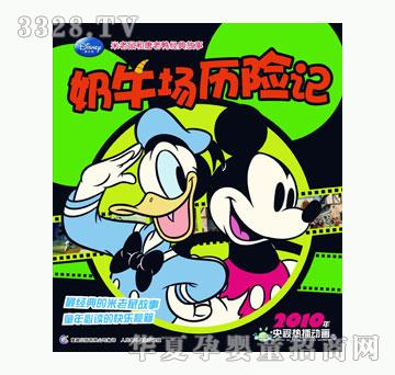 ͯȤ��ţ���v�Uӛ