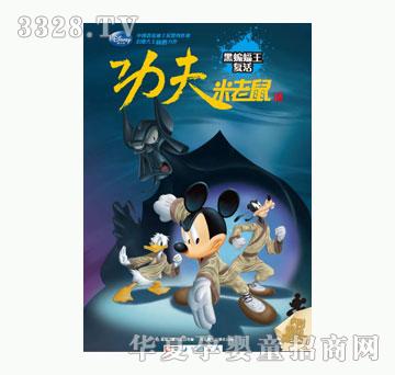 ͯȤ���������󡶺��������ͻ