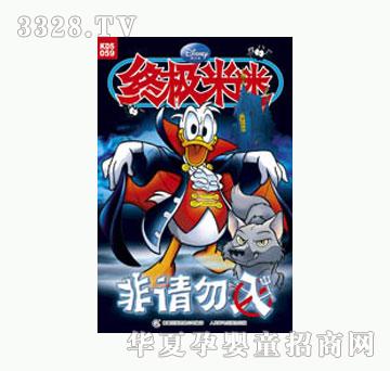 ͯȤ�K�O����59-��Ո����