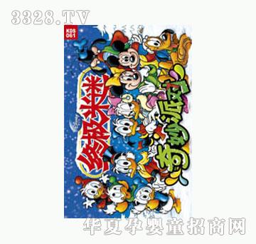 ͯȤ�K�O����61-���Z����