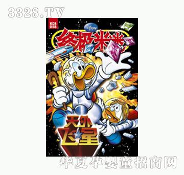 ͯȤ�K�O����58-�����w��