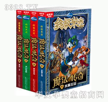 ͯȤ�K�O����ħ������ȫ4��