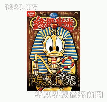 ͯȤ�K�O���ԼӺ��-����ħ��