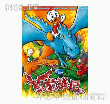 ͯȤ�w����ӛ