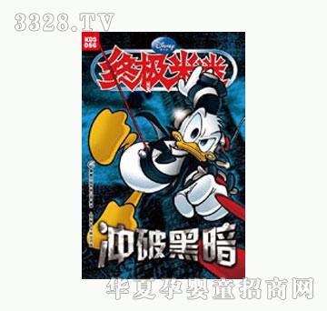 ͯȤ�K�O����56-�_�ƺڰ�