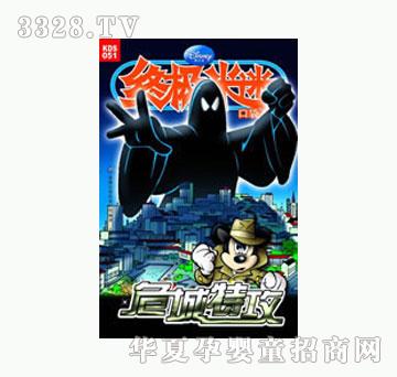 ͯȤ�K�O����51-Σ���ع�