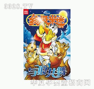 ͯȤ�K�O����49-�c�ǹ���