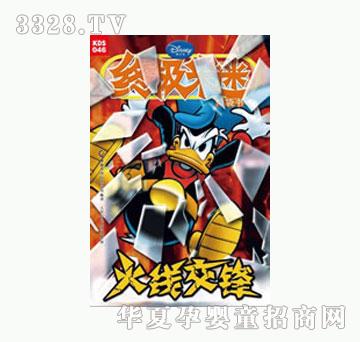 ͯȤ�K�O����46-�𾀽��h