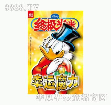 ͯȤ�K�O����38-���\ħ��