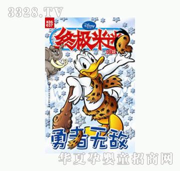 ͯȤ�K�O����37-���ߟo��