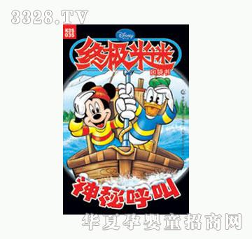 ͯȤ�K�O����35-���غ���