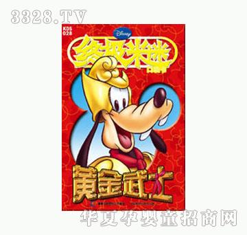 ͯȤ�K�O����28-�S����ʿ