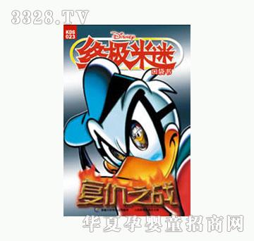 ͯȤ�K�O����23-�ͳ�֮��