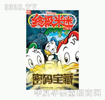 ͯȤ�K�O����22-�ܴa����