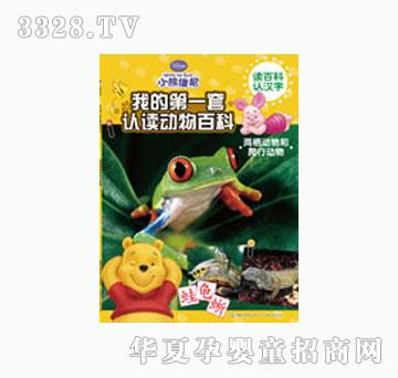 ͯȤ�ɗ���������Є���