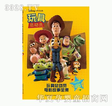 ͯȤ��߿��ӆT�Ӱ����ȫ��