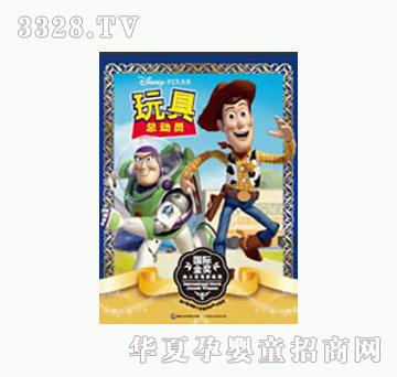 ͯȤ��߿��ӆT