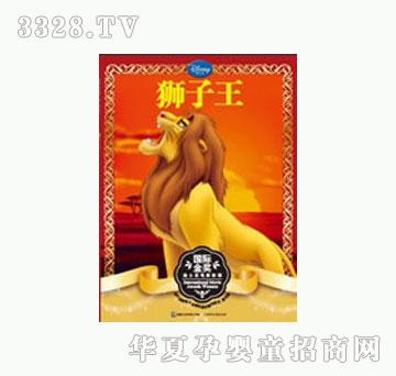 ͯȤ�{����